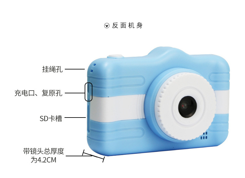 探索童趣世界 高清迷你数码照相机，宝宝的专属创意玩具